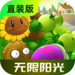 美狮美高梅网站多少杂交版破解版免费下载-美狮美高梅网站多少杂交版内置mod菜单触屏版下载 v3.1.5 安卓触屏版