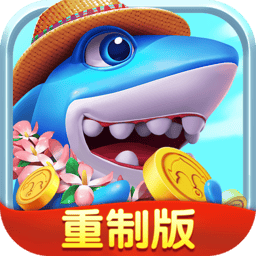 金沙9170入口高爆版官方下载-金沙9170入口高爆版重置版下载 v9.7.0.0 安卓版