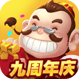 威尼斯80402026官方新版图标