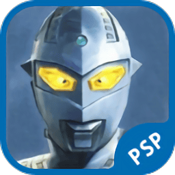 银河151001格斗进化0PSP移植版手机版下载-psp银河151001格斗进化0官方正版下载 v2020.12.23.16 安卓版