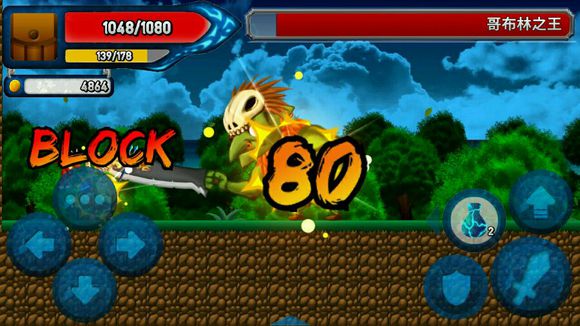 葡京注册网站装备介绍