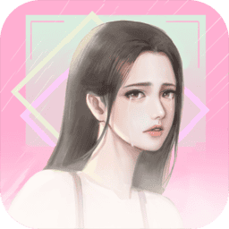 他究竟有几个澳门新葡平台网址8883最新版下载-他究竟有几个澳门新葡平台网址8883游戏下载 v1.2 安卓版