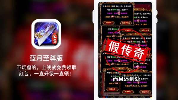 美高梅app下载-贪玩美高梅app下载最新版新版下载