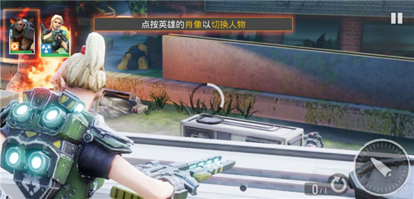 威尼斯人游戏官方正版手游