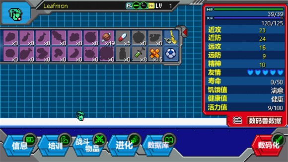 澳门威尼斯人8888重生02 澳门威尼斯人8888重生02玩法介绍