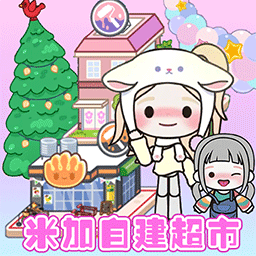 美狮美高梅app童话世界手游完整版下载-美狮美高梅app童话世界2024最新版下载 v1.30 安卓版