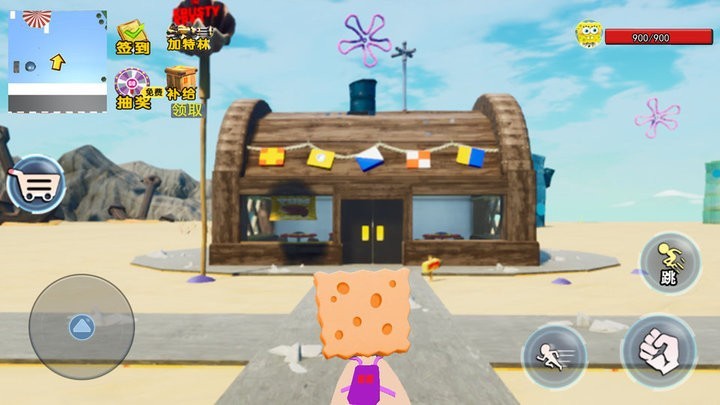 js金沙app官方下载派对海绵宝宝探险之旅游戏官方版