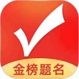 1851威尼斯人app官方下载-1851威尼斯人志愿填报app下载 v9.11.0 安卓版