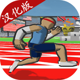 6165con金沙下载汉化版下载-6165con金沙下载中文版(Speed Stars)下载 v2.47 安卓版