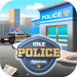 建造威尼斯8040游戏中文版下载-建造威尼斯8040最新版(Idle Police Tycoon)下载 v1.28 安卓版