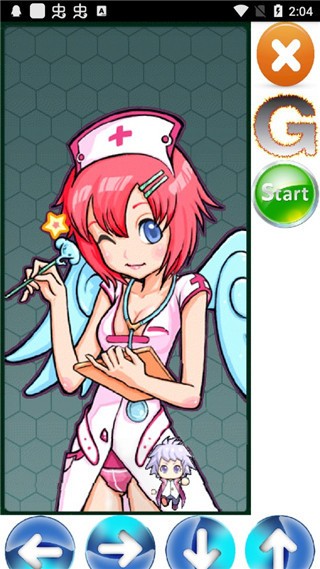 vns威尼斯最新网址游戏最新版下载-vns威尼斯最新网址手机版下载 v1.0 安卓版游戏画面2