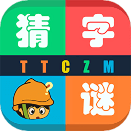 澳门金沙下载最新版本下载-澳门金沙下载手游官方版下载 v1.041 安卓版