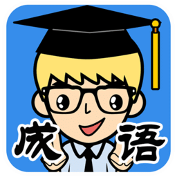 威尼斯人2299单机游戏官方版下载-威尼斯人2299单机游戏下载 v2025.4.19 安卓版