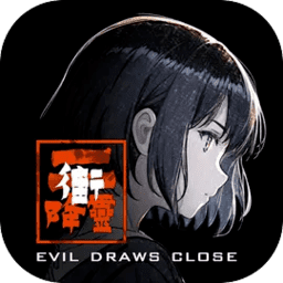 金沙151app下载降灵游戏官方下载-金沙151app下载降灵手机版下载 v1.1 安卓版