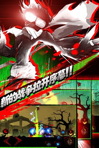 精彩截图-澳门葡京网址mg丧尸完整版下载手机版-澳门葡京网址mg丧尸最新版(Zombie Avengers free)下载 v2.5.2 安卓版1