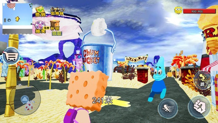 精彩截图-js金沙app官方下载派对手游最新版下载-js金沙app官方下载派对海绵宝宝冒险之旅最新版下载 v1.1 安卓版4