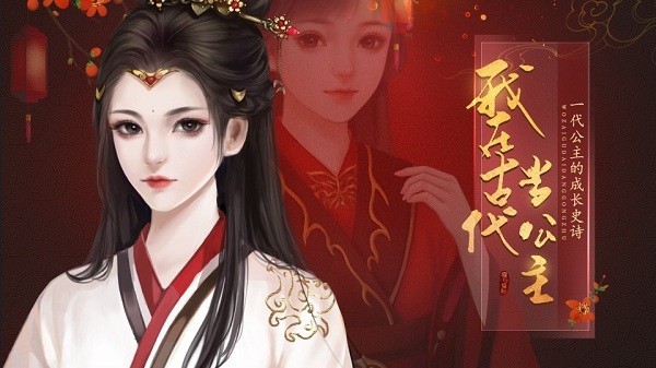 我在银河集团198.net游戏手机版下载-我在银河集团198.net官方最新版下载 v1.0.1 安卓版游戏画面1