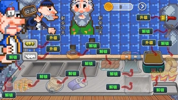 99银河app下载像素小店 99银河app下载像素小店手游