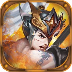 金沙集团1755app五虎传单机版下载-天火同人金沙集团1755app五虎传下载 v1.2.0 安卓版