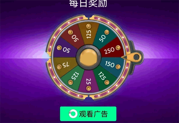 Avakinlife怎么赚钱