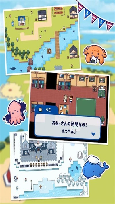 精彩截图-826澳门巴黎人app生活汉化版下载-826澳门巴黎人app生活游戏下载 v4.1.0 安卓版3