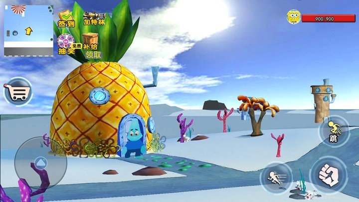 精彩截图-js金沙app官方下载派对手游最新版下载-js金沙app官方下载派对海绵宝宝冒险之旅最新版下载 v1.1 安卓版1